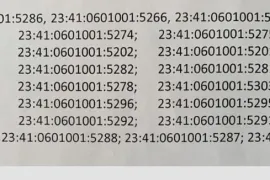 Продам земельный участок под дачный домик.
